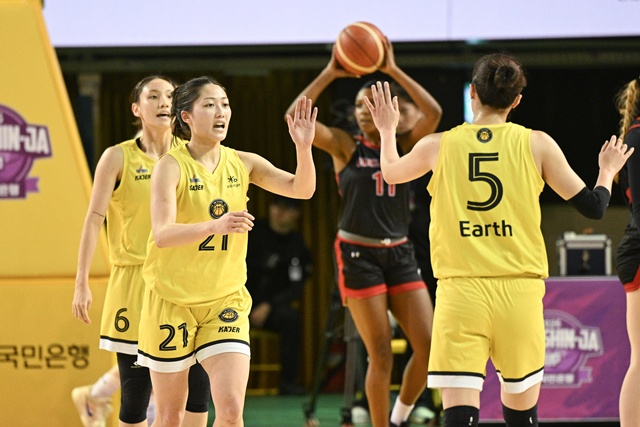 KB 선수단. /사진=WKBL 제공