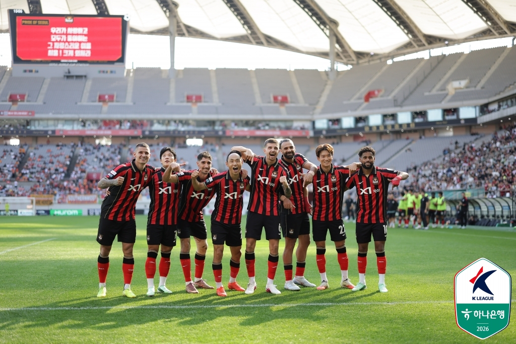 FC서울 선수들이 선제골 후 단체 세리머니를 펼치고 있다. /사진=한국프로축구연맹 제공