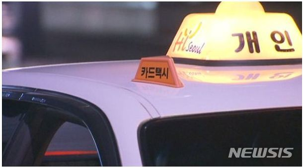 당시 택시에 탄 A씨는 정확한 목적지를 말하지 않은 채 "밥이나 먹을라니까 신시가지로 가라"며 욕설을 했다. 기사가 반발하자 "나 오늘 감방에서 나왔다"며 주행 중인 택시 운전대를 잡아 흔들고 기사에게 주먹을 휘둘렀다.  조사 결과 A씨는 특수상해 혐의로 구속돼 재판을 받다가 이날 집행유예를 선고받고 교도소에서 석방된 것으로 파악됐다./사진=뉴시스