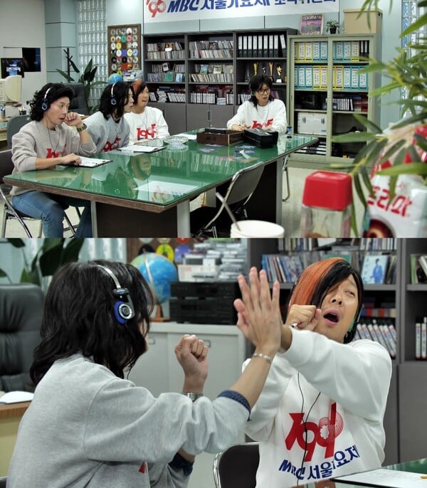 사진제공=MBC