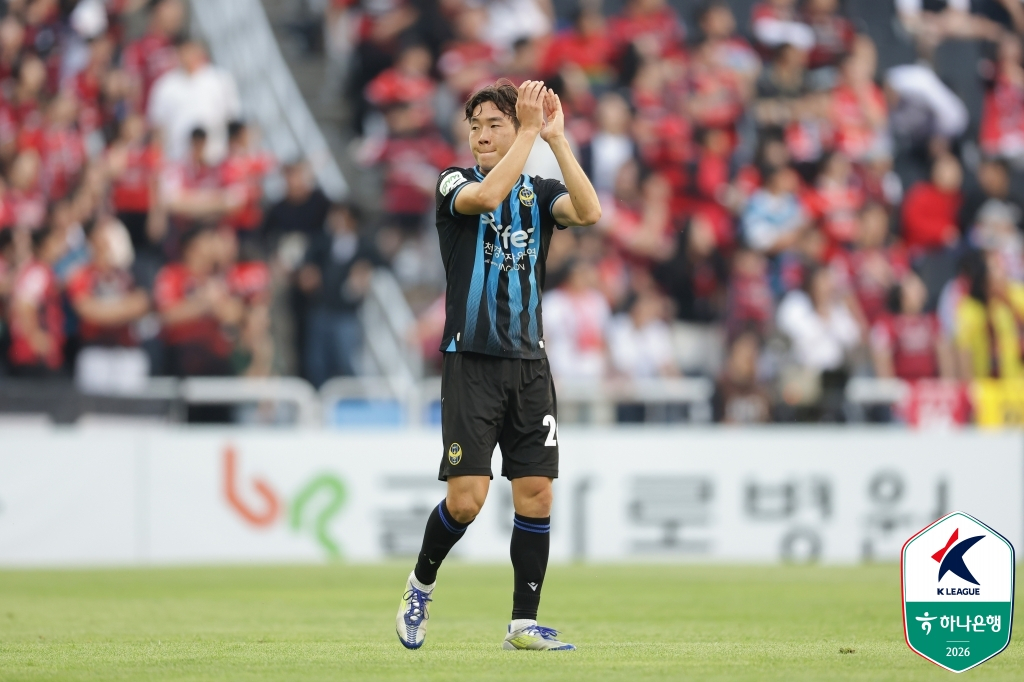 인천 유나이티드 이민혁. /사진=한국프로축구연맹 제공