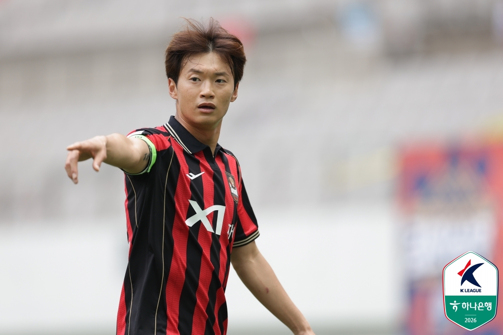 FC서울 수비수 김진수. /사진=한국프로축구연맹 제공