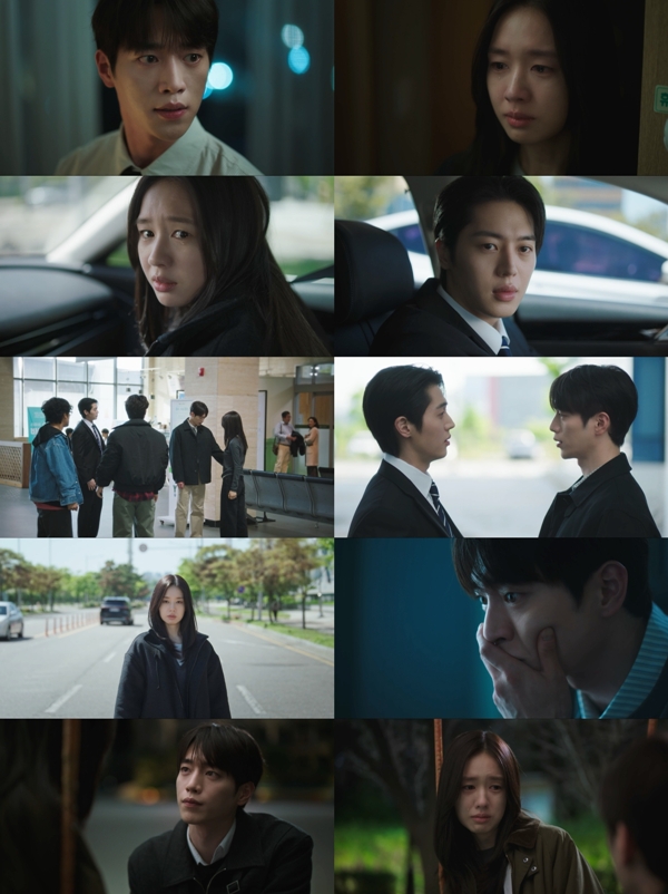 KBS 2TV 토일 미니시리즈 '너 말고 다른 연애'./사진제공=KBS, 유니켐
