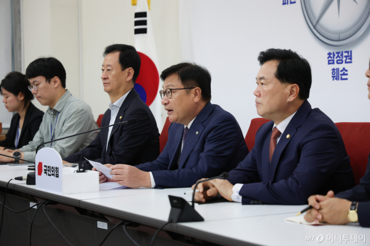 [서울=뉴시스] 김근수 기자 = 정점식 국민의힘 원내대표가 11일 오전 서울 여의도 국회에서 국정감사 현안관련 기자회견을 하고 있다. 2026.10.11. ks@newsis.com /사진=김근수