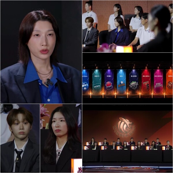 사진제공=MBC