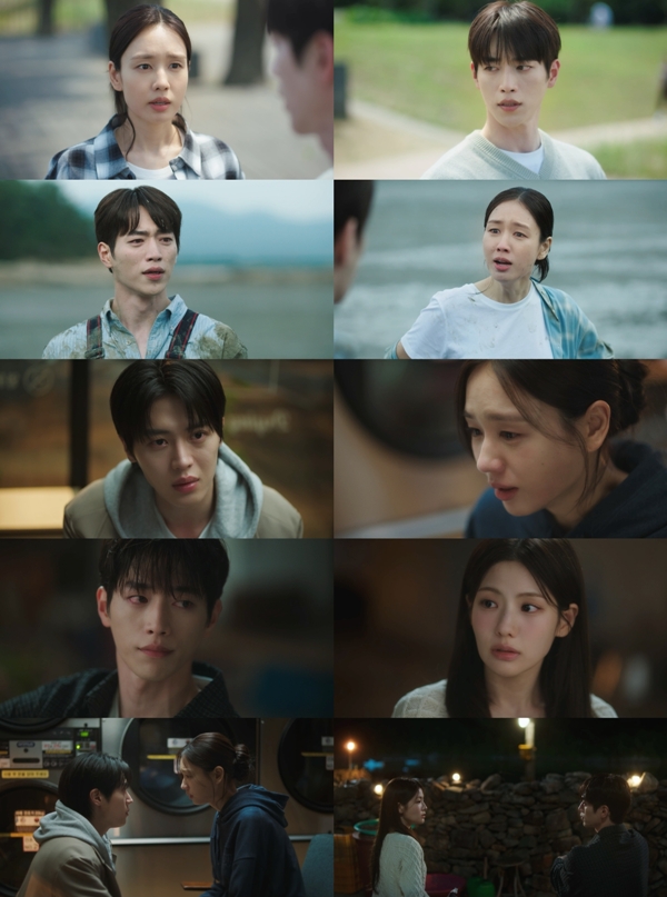 KBS 2TV 토일 미니시리즈 '너 말고 다른 연애'./사진제공=KBS, 유니켐