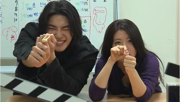 '틈만나면,' / 사진=SBS
