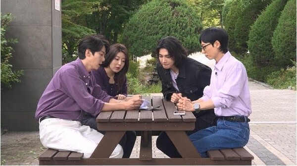 '틈만나면,' / 사진=SBS