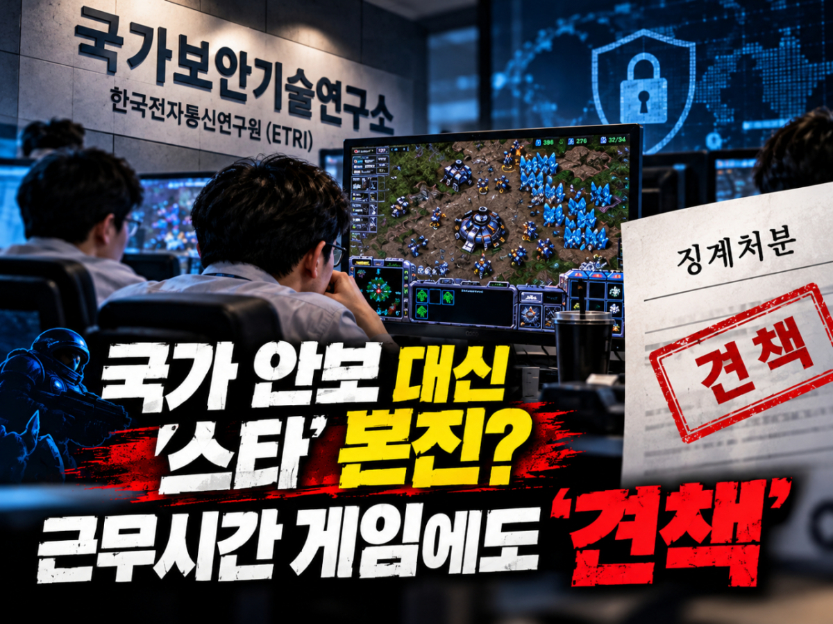 기사 관련 이미지/사진=챗GPT 생성 이미지