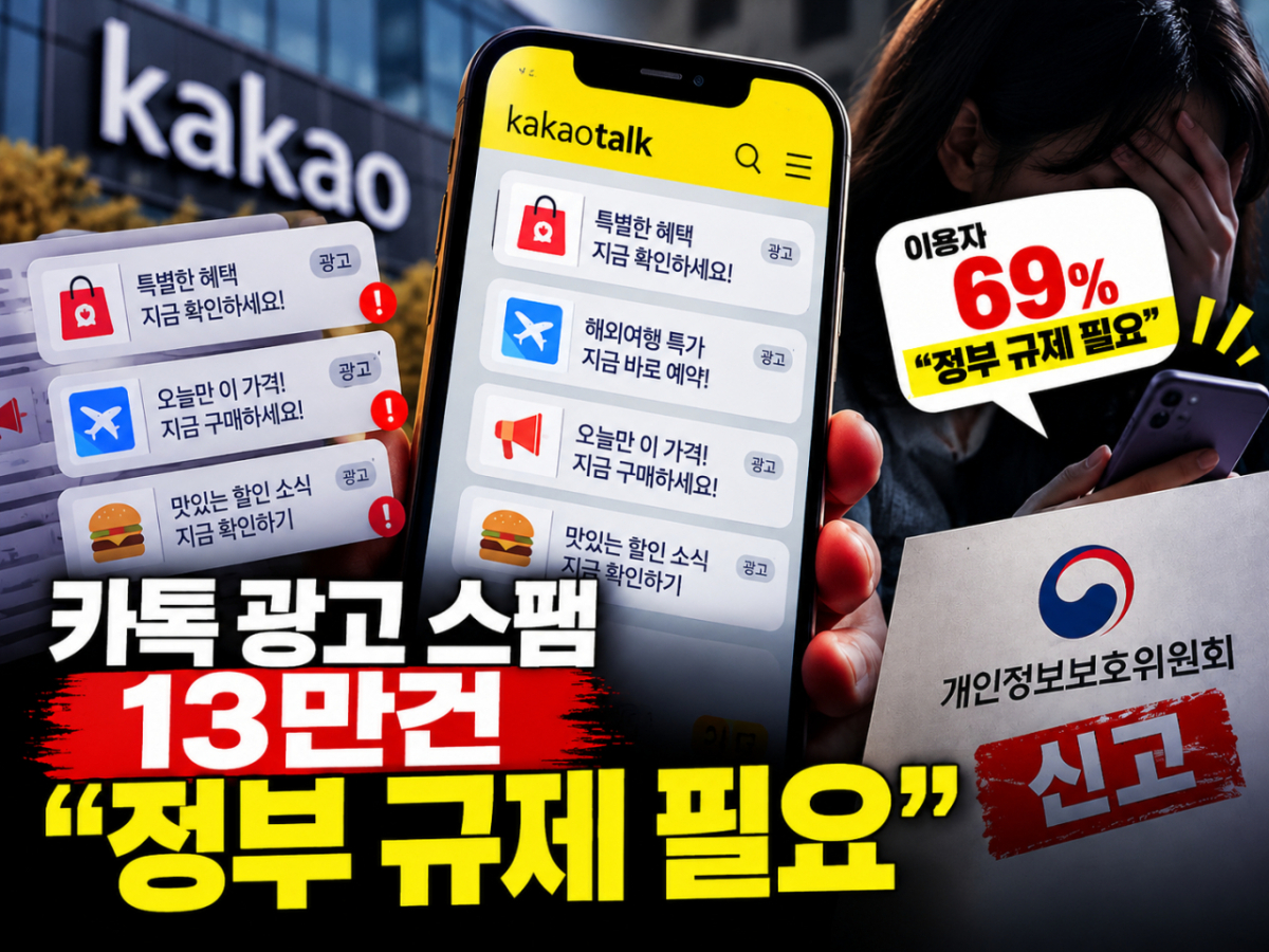 사진 관련 이미지/사진=챗GPT 생성 이미지