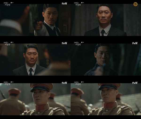 tvN 토일드라마 '100일의 거짓말'./사진=tvN 토일드라마 '100일의 거짓말' 방송 화면 캡처