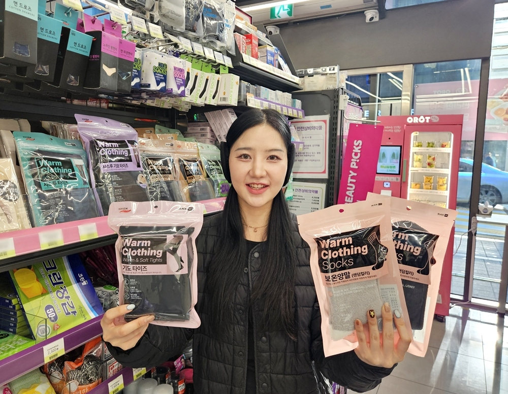 CU, 플리스·경량패딩 등 동절기 의류 확대./사진제공=BGF리테일