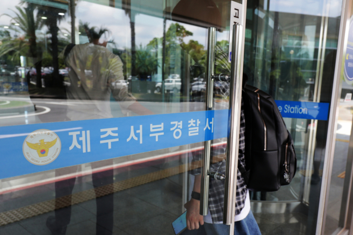 제주시 애월읍 서부경찰서. /사진=뉴시스