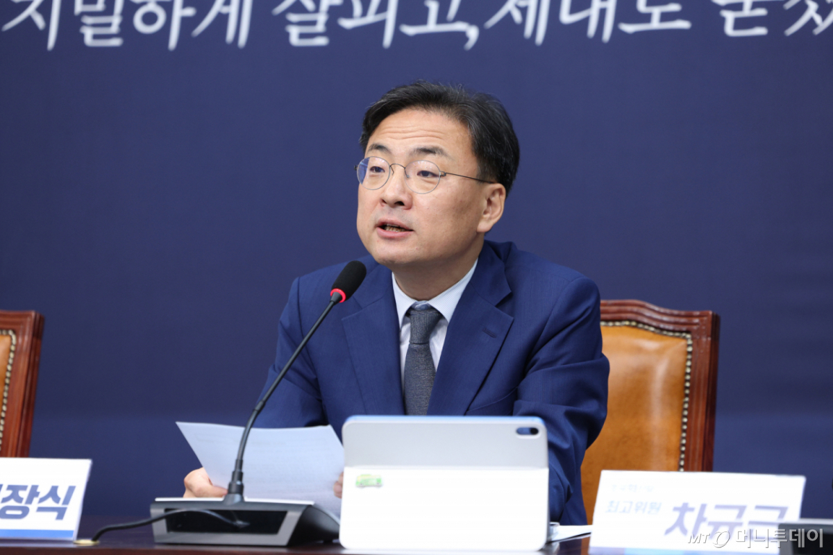  신장식 조국혁신당 의원./사진=뉴시스. 
