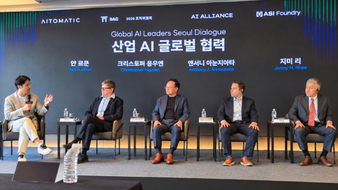 12일 서울 중구 웨스틴 조선 서울에서 열린 '산업 AI 글로벌 협력' 기자간담회에서 토론이 벌어지고 고있다./사진=구자윤 기자