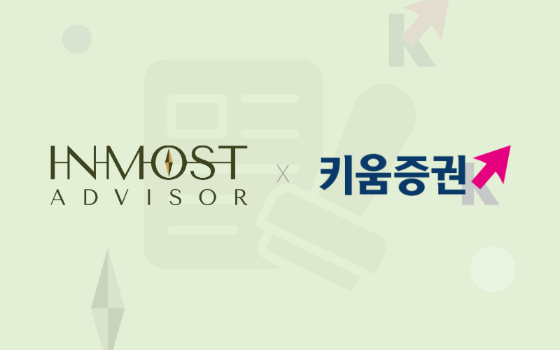 사진제공=인모스트투자자문