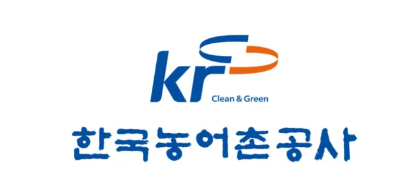 농어촌공사 CL/사진제공=농어촌공사