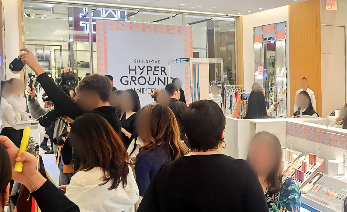 미국 뉴욕에서 열린 신세계백화점 하이퍼그라운드 팝업./사진제공=신세계백화점