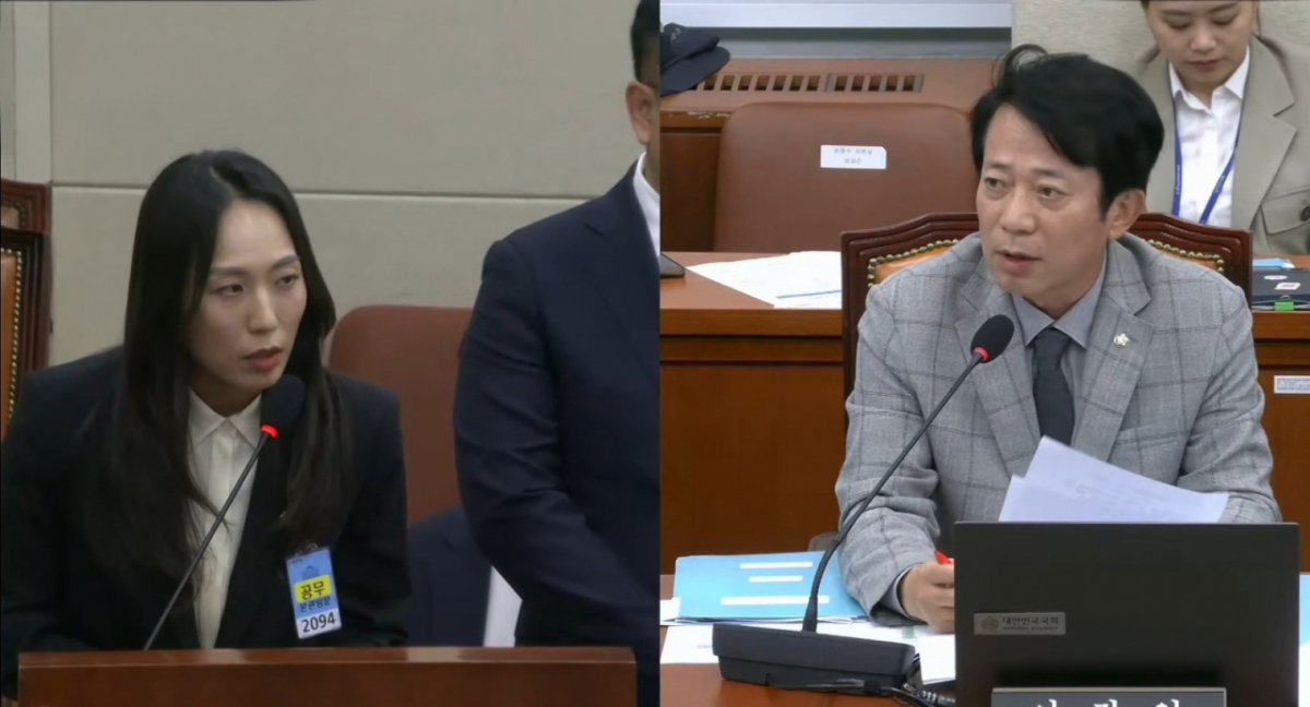 주성원 쿠팡 총괄부사장(왼쪽)이 이강일 더불어민주당 의원(오른쪽)의 질의에 답하고 있는 모습. /국회인터넷의사중계시스템 캡처.
