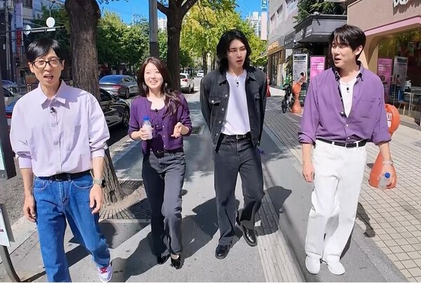 '틈만나면,' / 사진=SBS