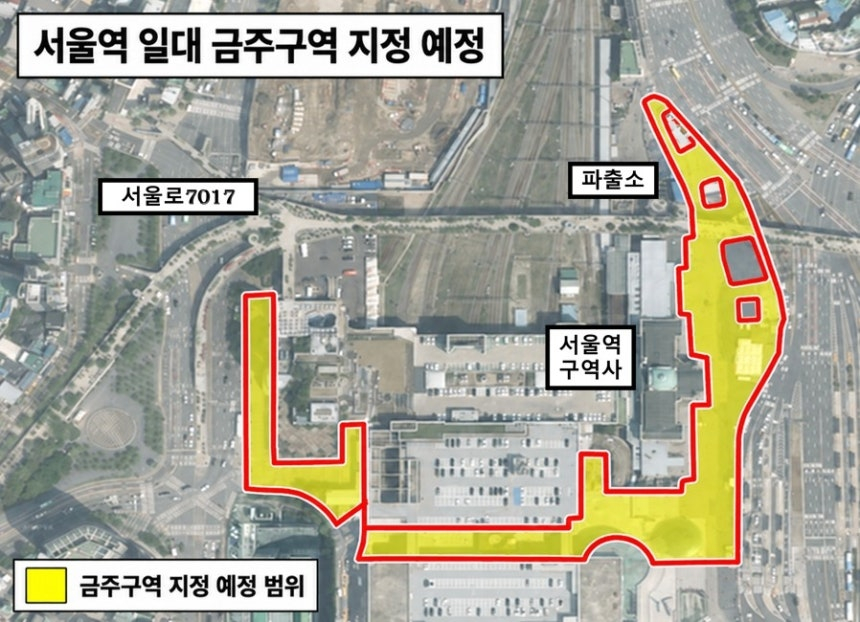 서울역 일대 금주구역 예정 범위./사진제공=서울 중구청