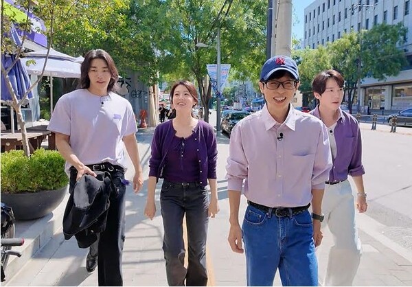 '틈만나면,' / 사진=SBS