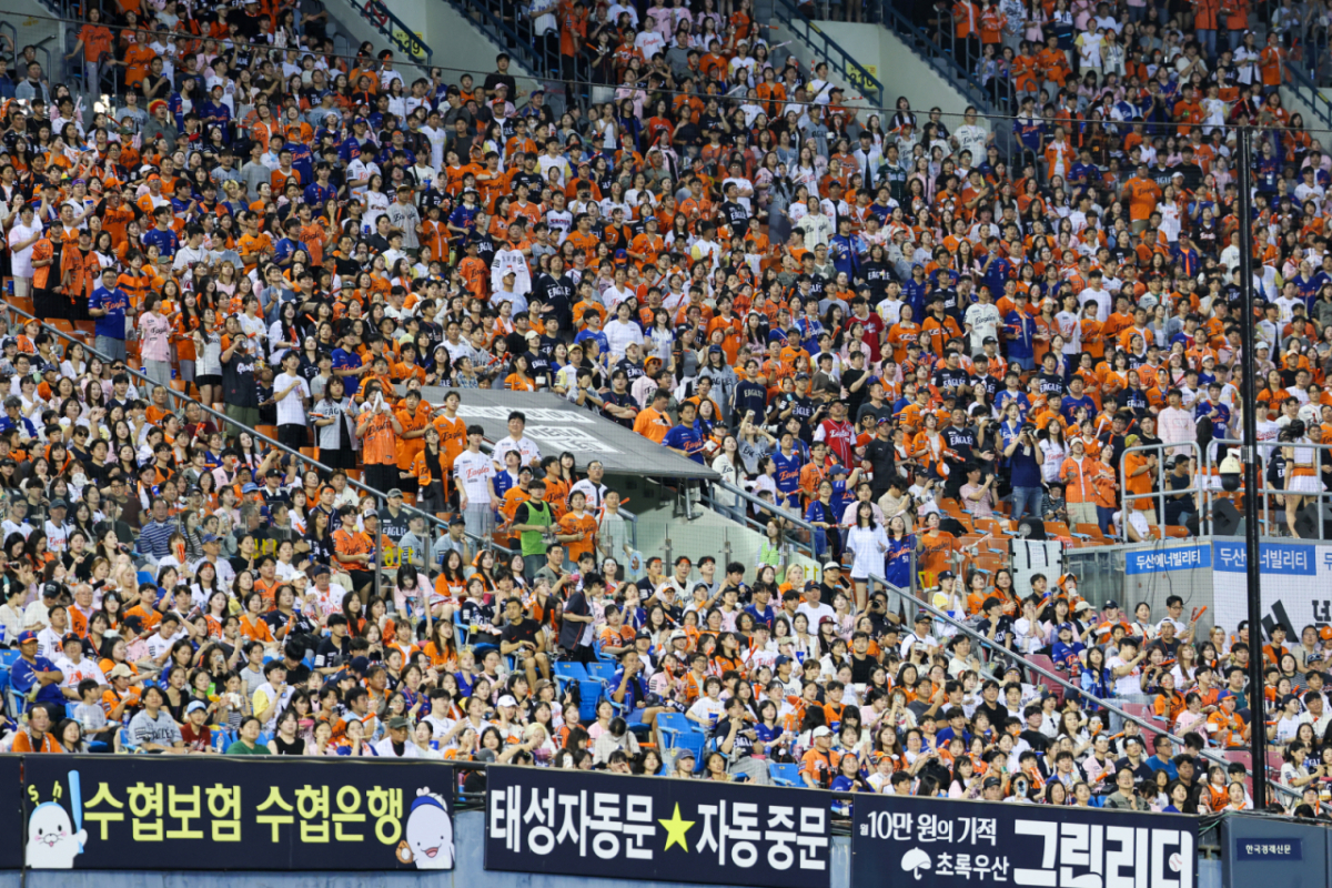 서울 송파구 잠실야구장. /사진=뉴스1