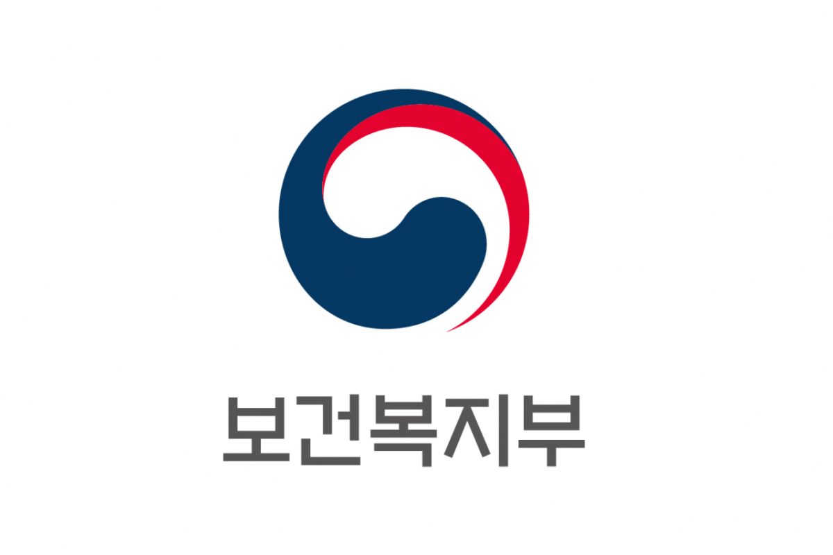 /사진제공=보건복지부