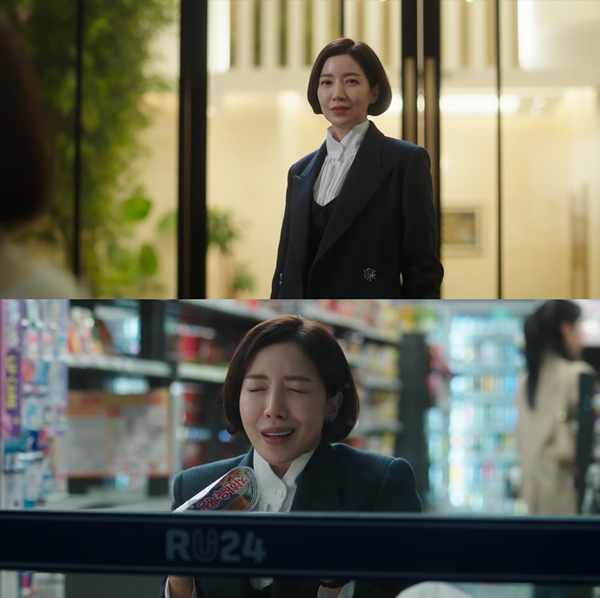 티빙 오리지널 '로또 1등도 출근합니다'에 특별출연한 윤세아./사진=티빙 오리지널 '로또 1등도 출근합니다' 영상 캡처