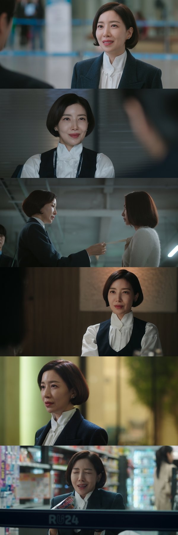 티빙 오리지널 '로또 1등도 출근합니다'에 특별출연한 윤세아./사진=티빙 오리지널 '로또 1등도 출근합니다' 영상 캡처