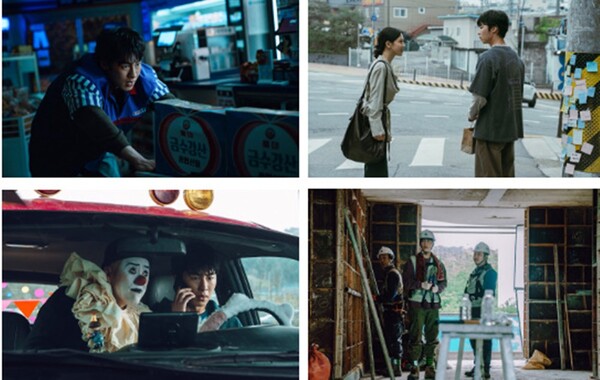 사진제공=넷플릭스