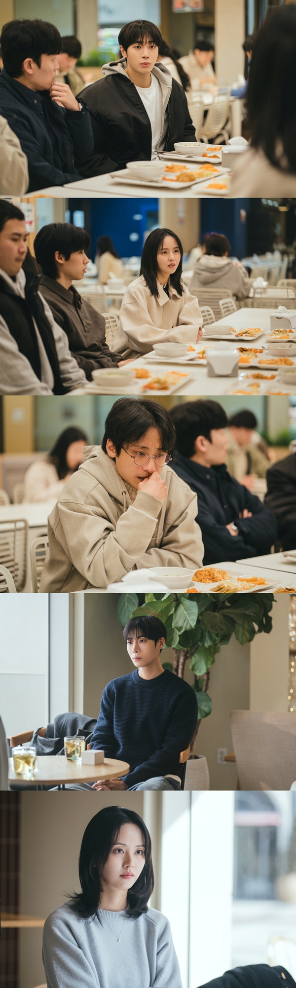 ENA 월화드라마 '연애박사'./사진제공=KT스튜디오지니