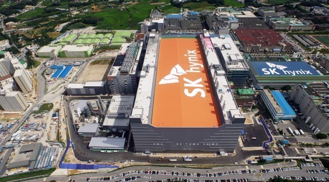 Exterior view of SK Hynix's Icheon M14 facility. /Photo provided by=SK Hynix