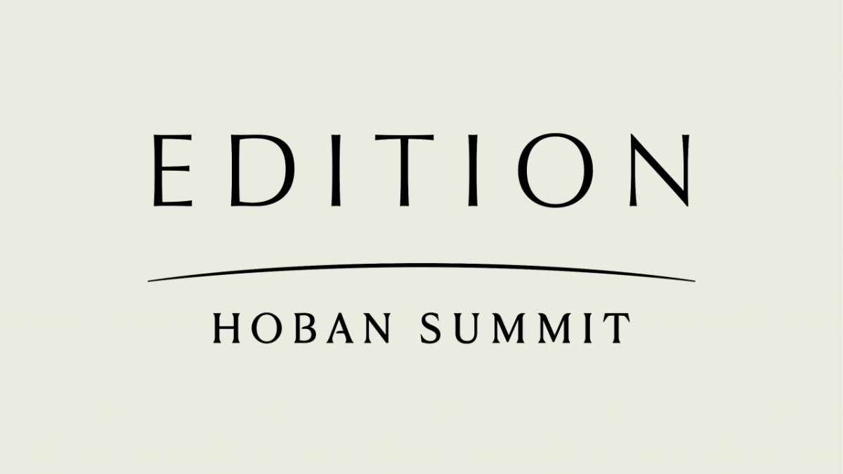 새롭게 도입한 프리미엄 라인 '호반써밋 에디션(HOBAN SUMMIT EDITION)' BI/사진제공=호반건설 