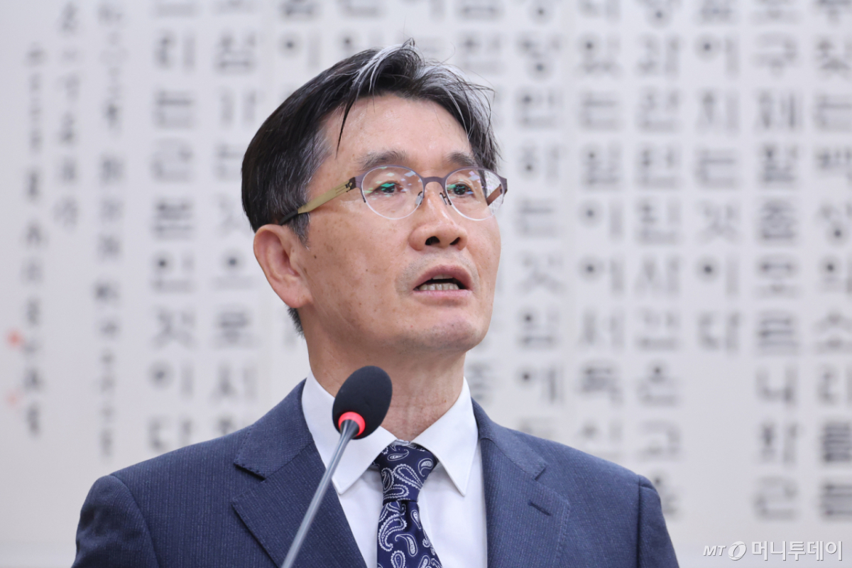 오동운 고위공직자범죄수사처장이 13일 서울 여의도 국회에서 열린 법제사법위원회의 헌법재판소 등에 대한 국정감사에서 업무 보고를 하고 있다. 2026.10.13/뉴스1