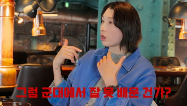 김연경이 '기안장'에서 기안84가 사흘간 속옷을 갈아입지 않았다고 폭로했다. /사진=넷플릭스 유튜브 캡처