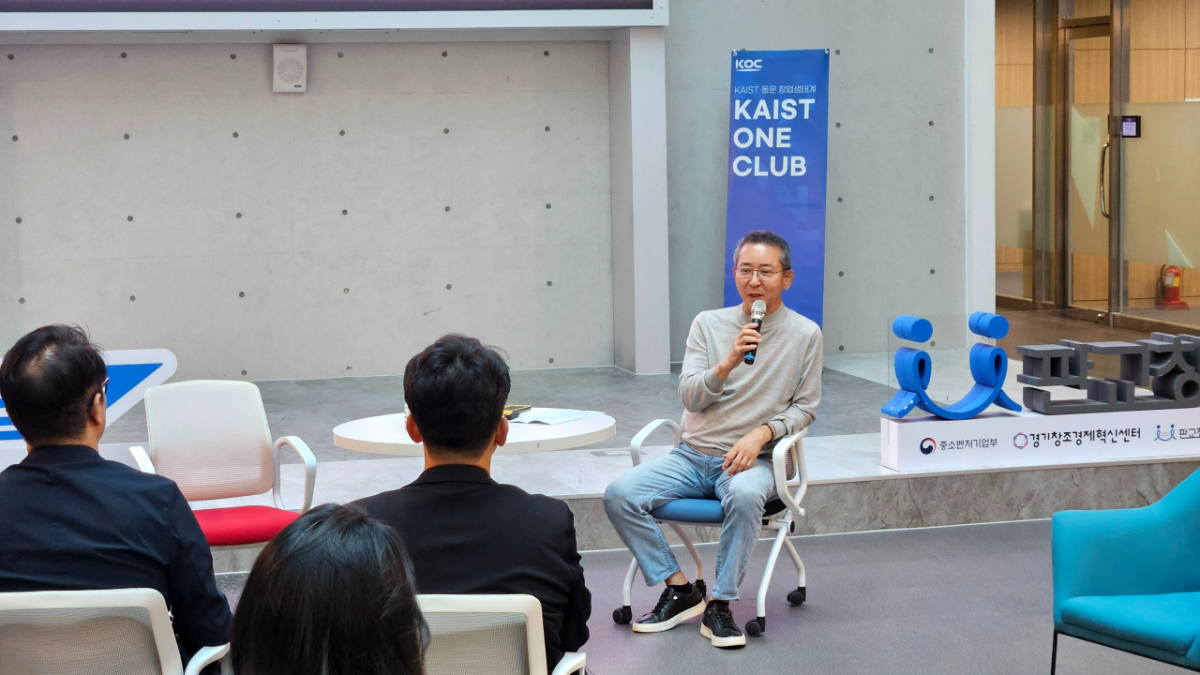 권영수 전 LG 부회장 /사진=최태범 기자
