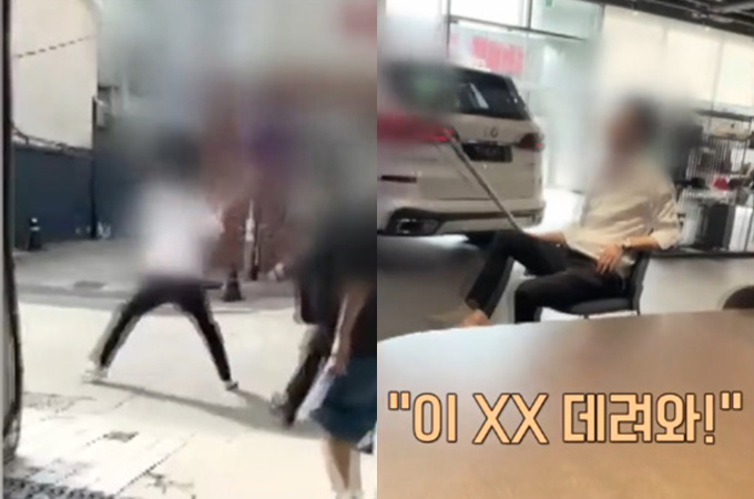 화장품 업계에서 유명한 남성이 외제차 매장에서 직원을 폭행하고 난동을 부렸다는 사연이 전해졌다. /사진=JTBC '사건반장' 방송 화면