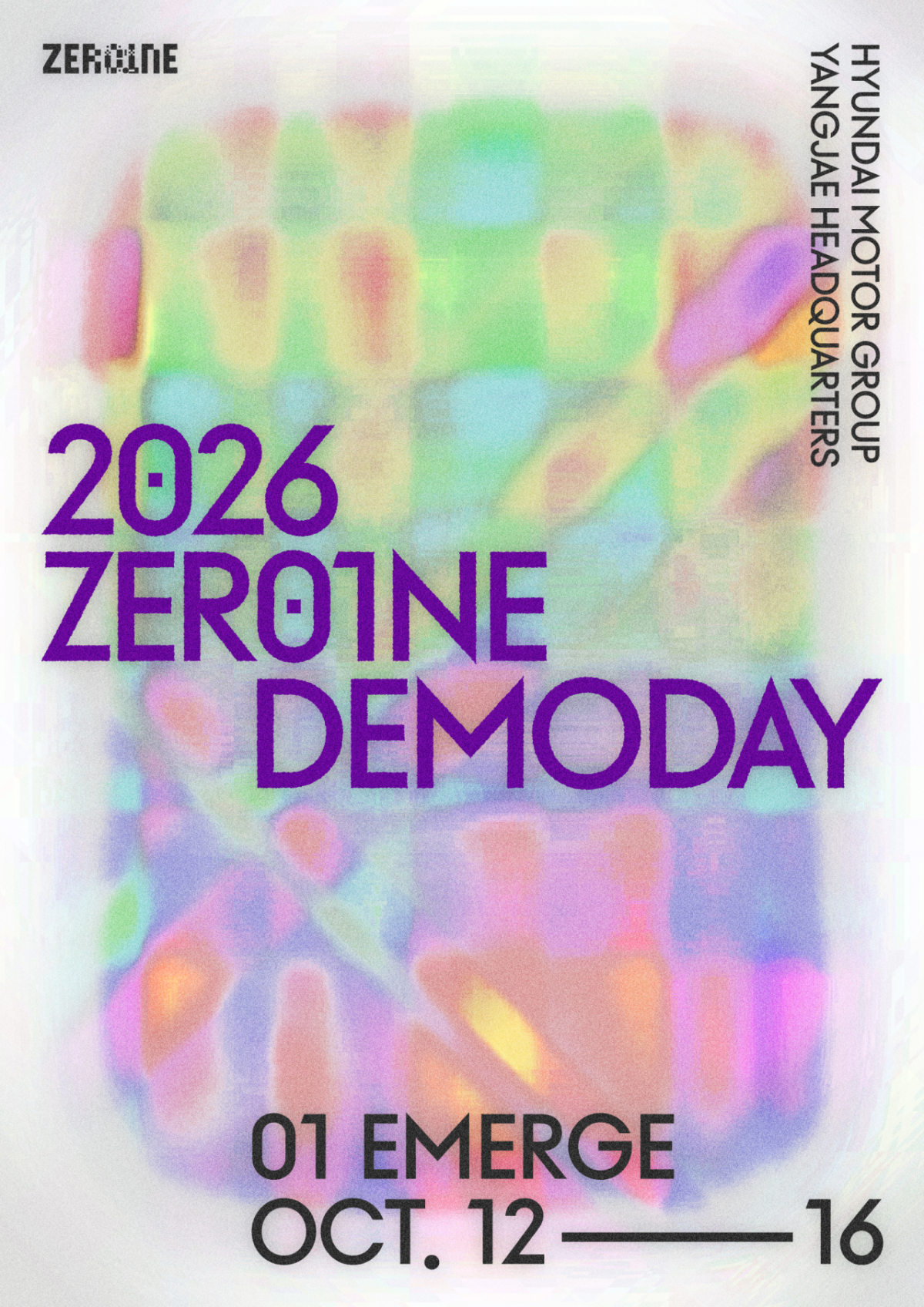 ‘2026 제로원 데모데이’ 포스터/사진= 현대자동차그룹 제공