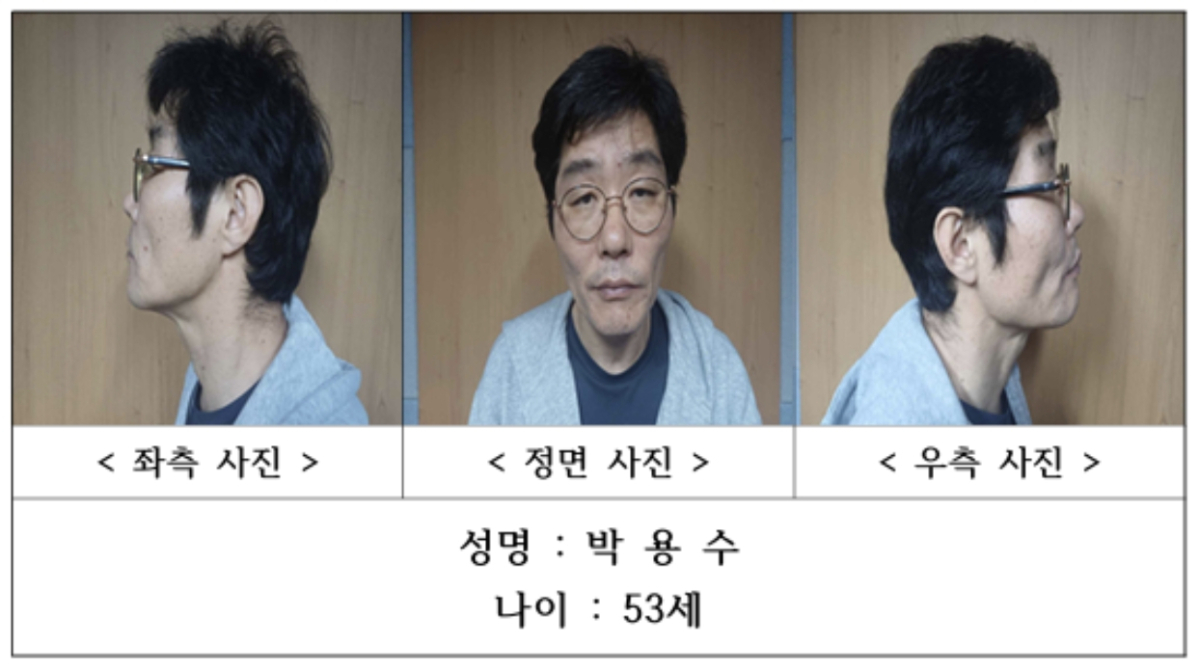 사진=전남경찰청 제공
