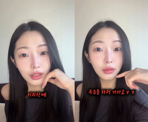 그룹 프리스틴 출신 정은우가 희나피아(HINAPIA)로 재데뷔하던 당시 투자자에게 사기를 당했다며 추가 폭로했다. /사진=정은우 인스타그램