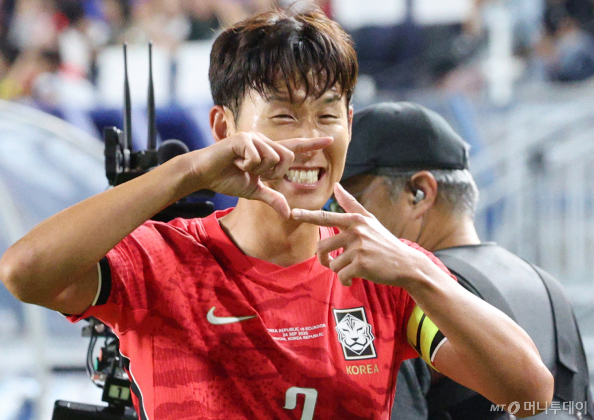 대한민국 축구 국가대표팀의 '캡틴' 손흥민의 마지막 아시안컵으로 예상되는 2027 아시아축구연맹(AFC) 아시안컵이 안전 우려에 휩싸였다. 개최지인 사우디아라비아를 겨냥한 공습이 이어진 데 따른 것이다. 사진은 축구선수 손흥민. /사진=김진경 kim.jinkyung@