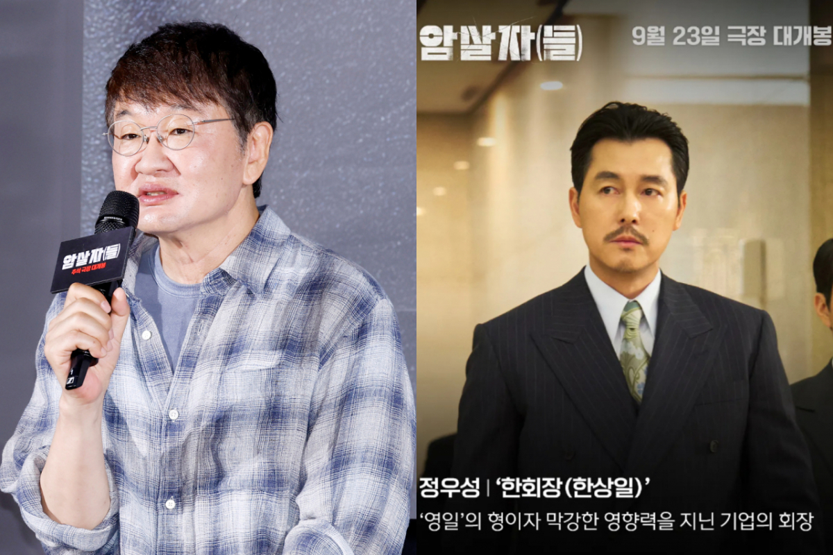 '암살자(들)'의 허진호 감독은 정우성의 특별출연에 대해 "어떠한 상징을 갖고 있다고 생각했다"며 "어느 정도 무게가 실리는 배우가 출연했으면 좋겠다는 생각을 하면서 캐스팅했다"고 설명했다. 정우성이 맡은 한상일이라는 배역이 강한 인상을 남겨야 하는 역할이었던 만큼 배우의 존재감이 중요했다는 것이다. 사진은 허진호 감독, 영화 '암살자(들)' 속 정우성. /사진=머니투데이 사진 DB, 하이브미디어코프 제공