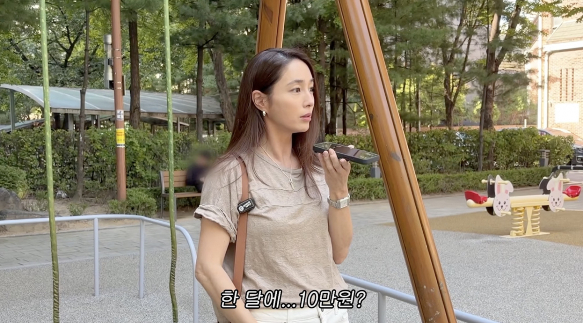 배우 이민정이 초등학생 아들 용돈을 정하기 위해 직접 물가를 확인하는 모습이 공개됐다. 사진은 이민정이 아들에게 희망하는 용돈이 얼마인지 물어보는 모습. /사진=유튜브 채널 이민정 MJ 갈무리
