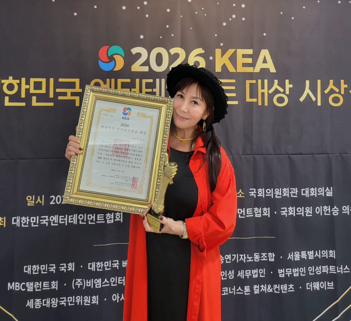 허윤정 교수./사진제공=안양대