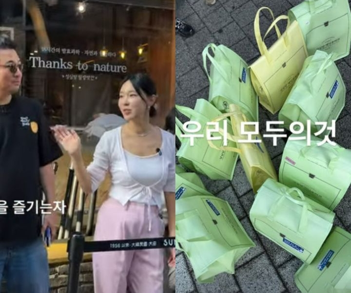 Singer Lee Ji-hye expressed bewilderment over what is known as a "bulk-buying" controversy, in which she was accused of purchasing large quantities at the famous bakery Sungsimdang without considering customers behind her. /Photo=Lee Ji-hye Instagram screenshot