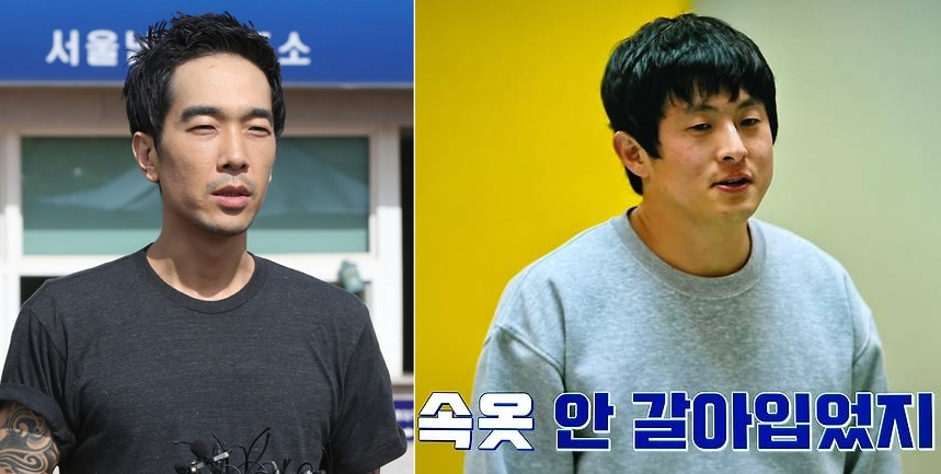 그룹 룰라 출신 고영욱이 최근 구설에 오른 방송인 기안84의 위생 관념을 지적했다. /사진=머니투데이 사진DB, 넷플릭스 '대환장 기안장2'
