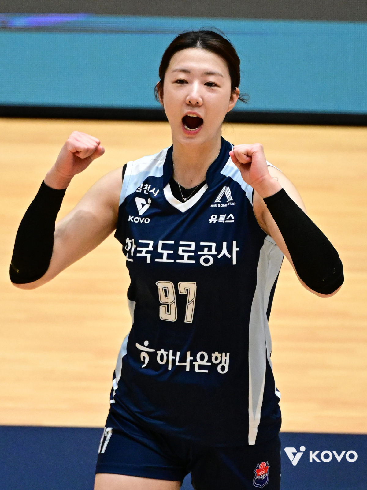 한국도로공사 아웃사이드 히터 강소휘. /사진=KOVO 제공
