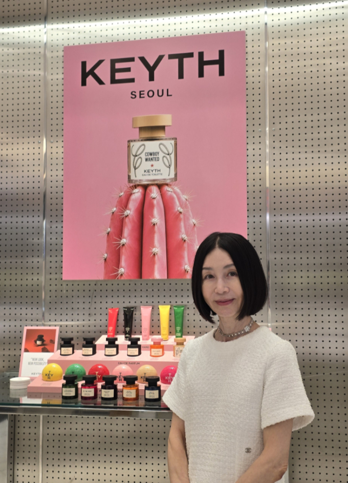 최경아 키스(Keyth) 대표. /사진=심재현 특파원