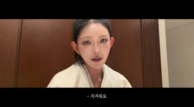 배우 고(故) 최진실의 딸 최준희가 부부 동반 해외여행 중 심경을 밝혔다. /사진=최준희 유튜브 캡처